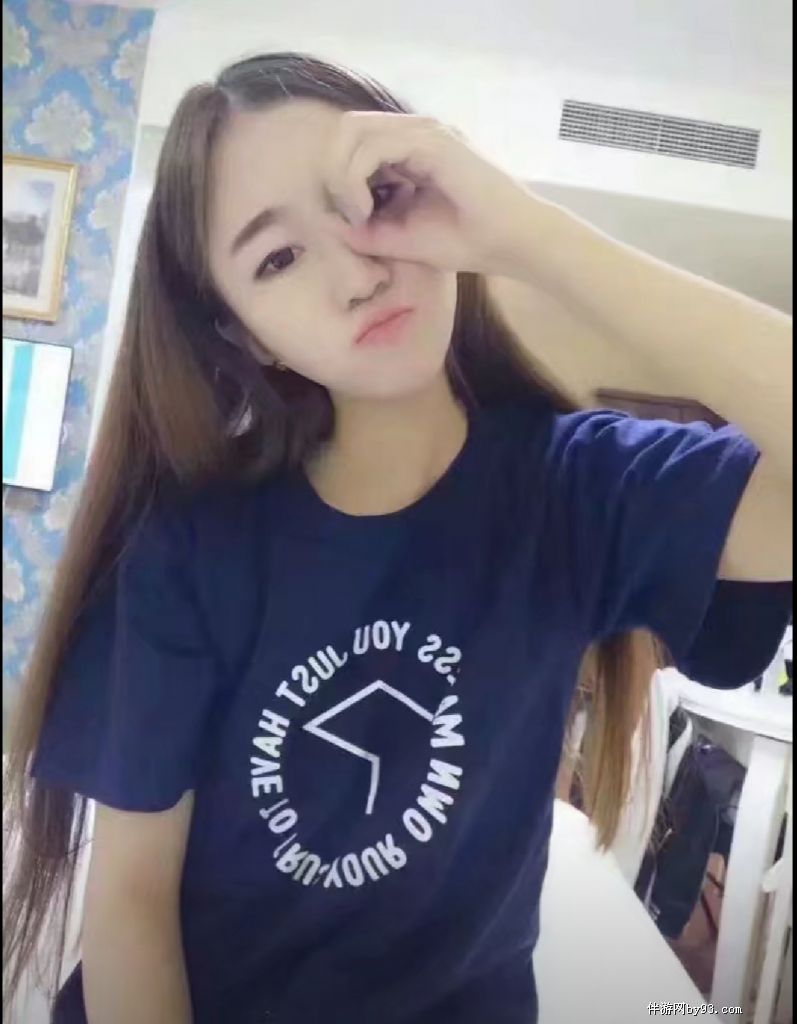 你的乖小孩