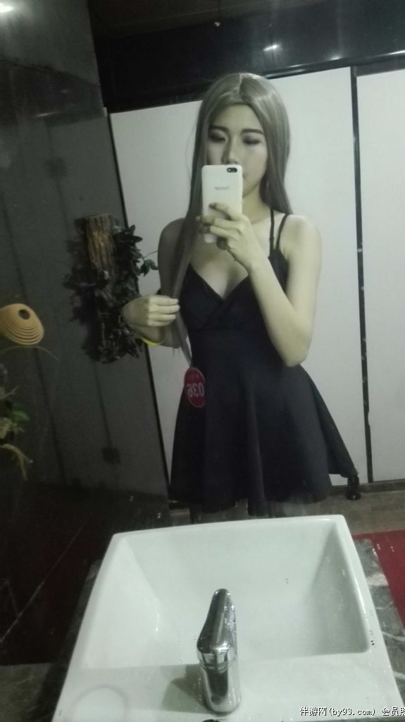 安静