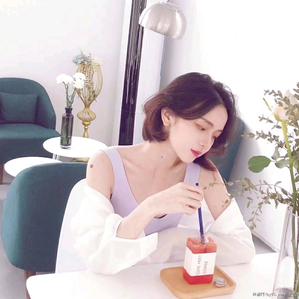 温杦