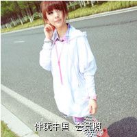 SnY。啴裑貴蔟/