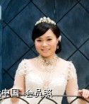 带我走在路上