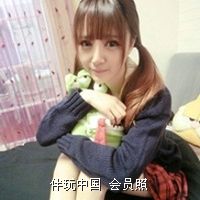 小熙姐
