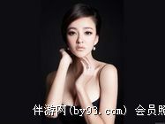 玉如烟