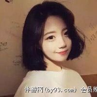 萌妹儿