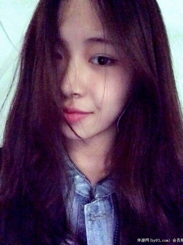 心醉
