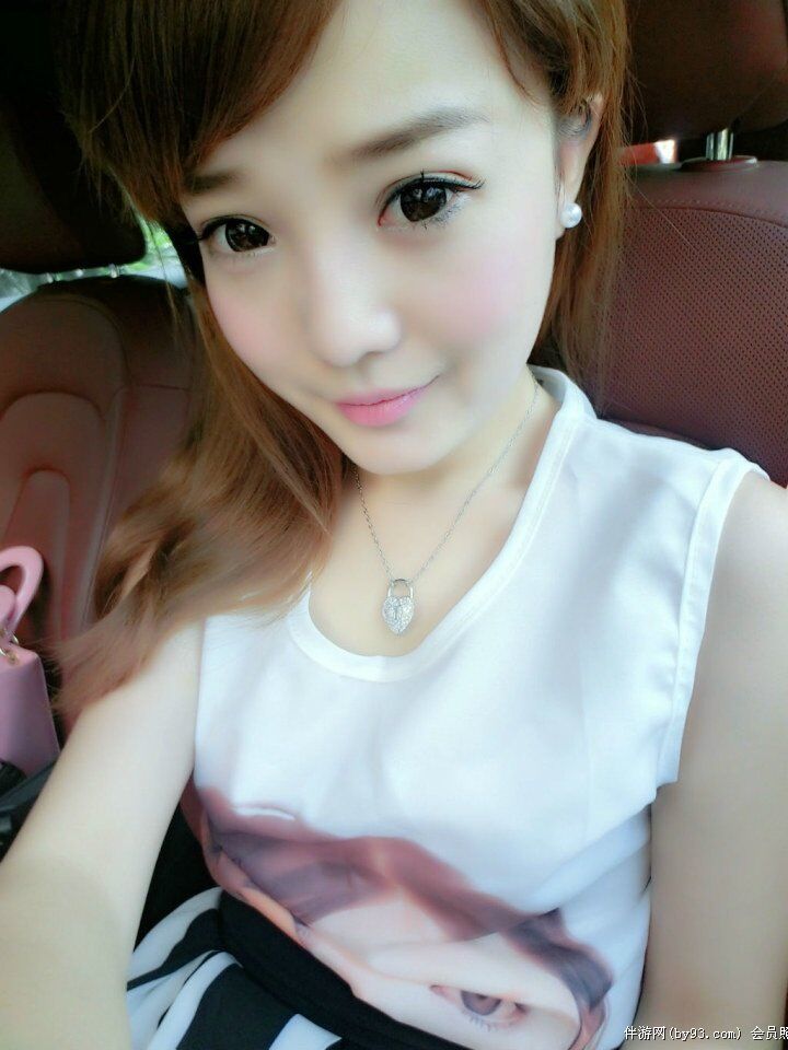 小太阳
