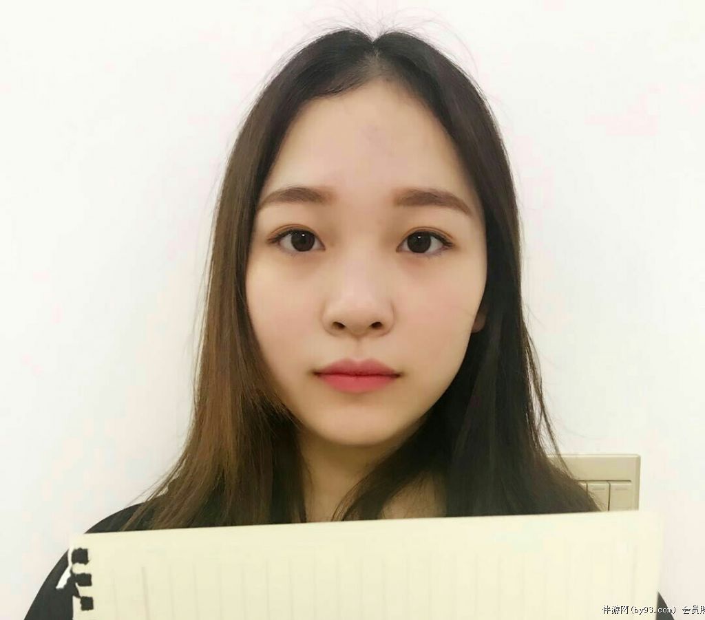 瑶瑶