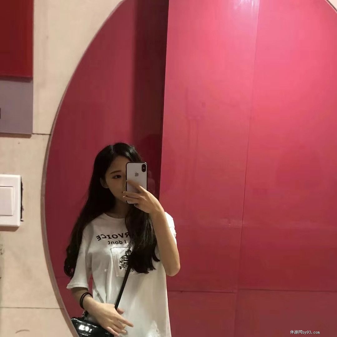 羞涩