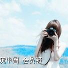 小苡