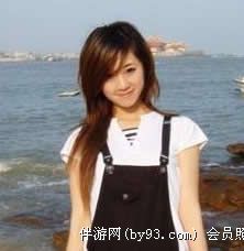 小杰子