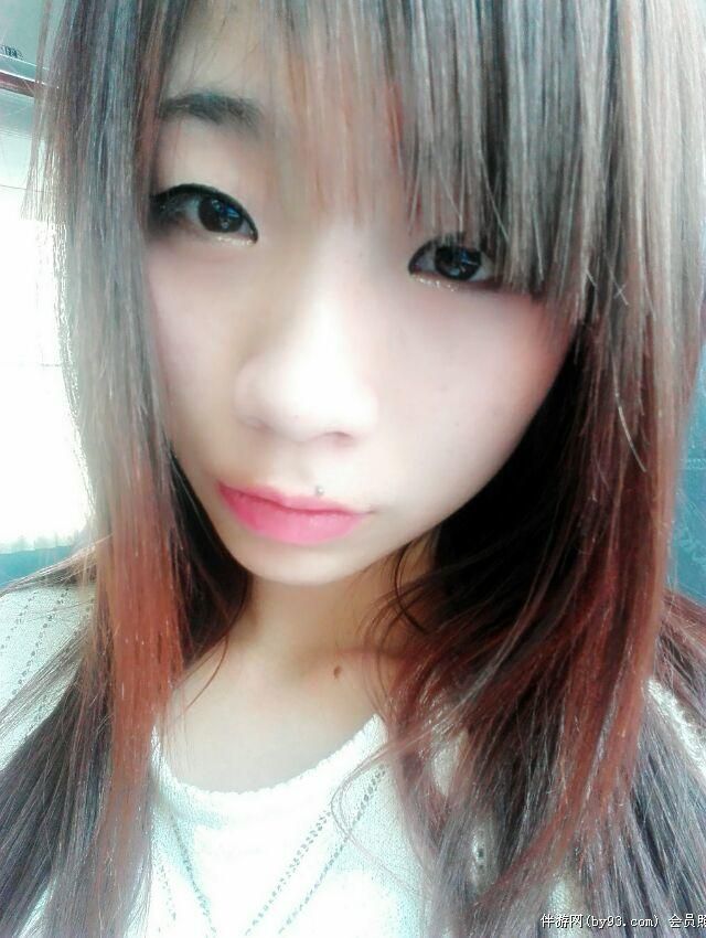 兮兮