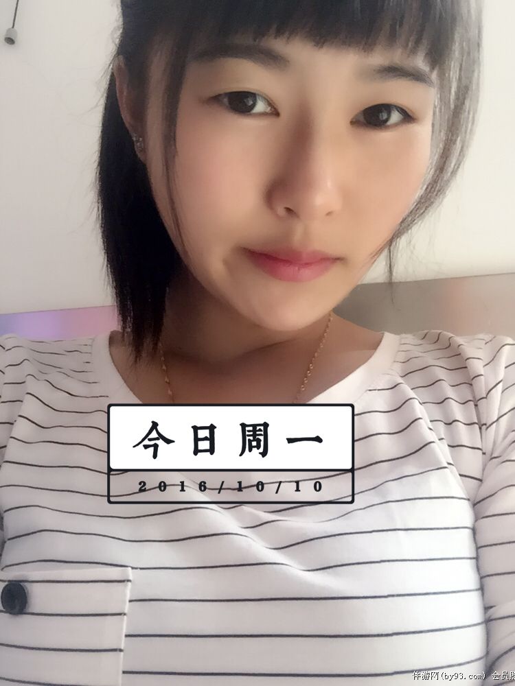 长沙小表妹