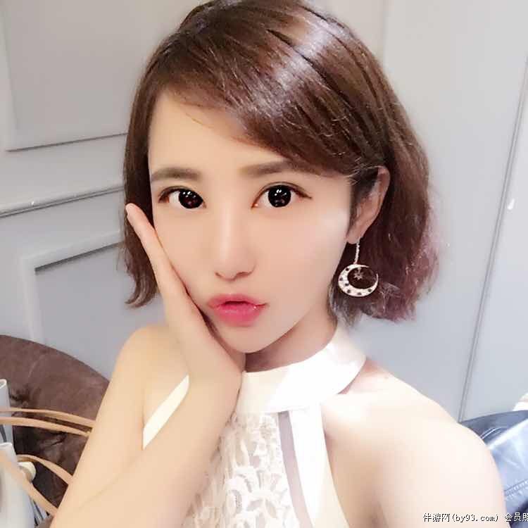 甜心静