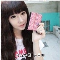 美美