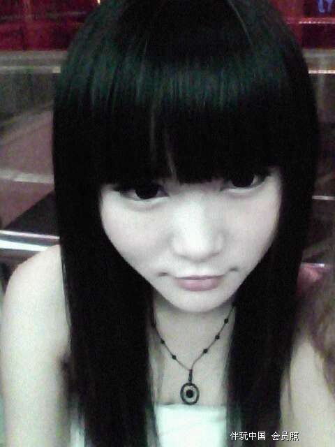 小妖