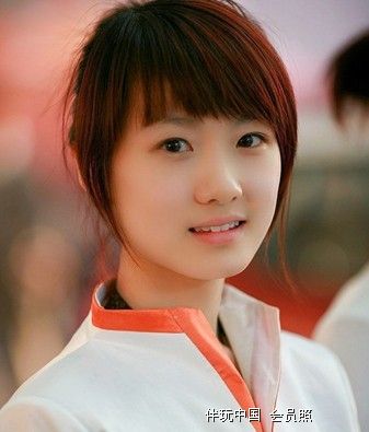 紫