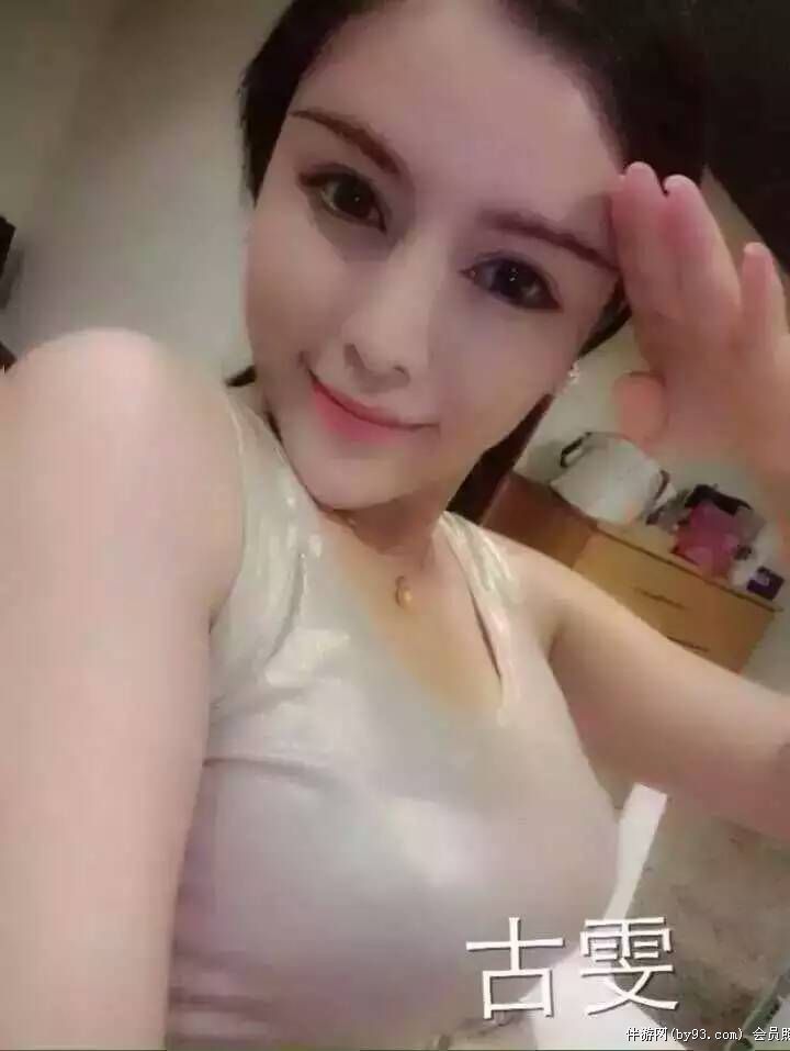 陪游大气上档次