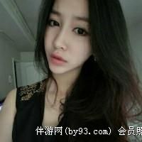 程程