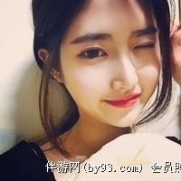 菊妹妹