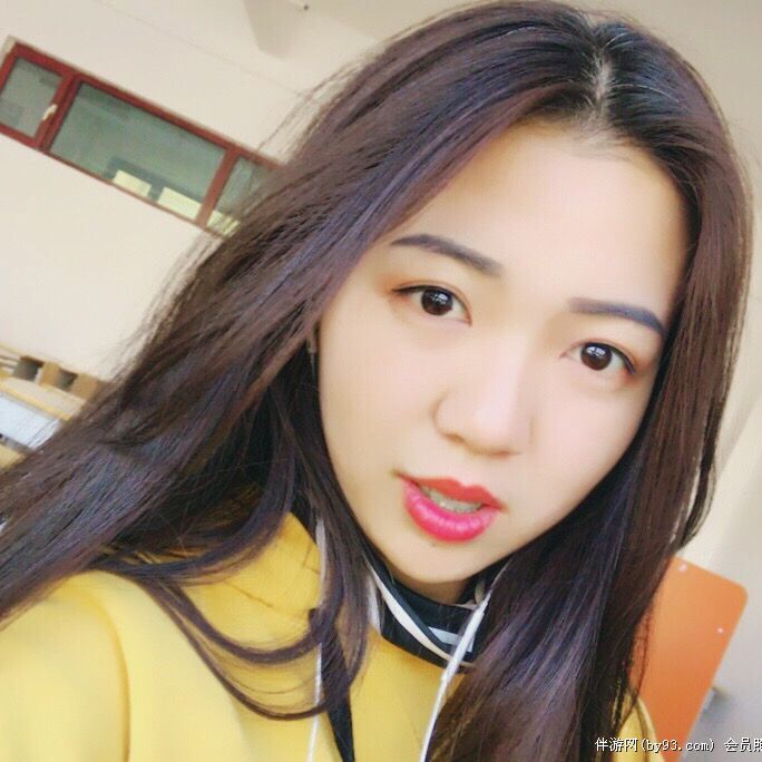 粒粒