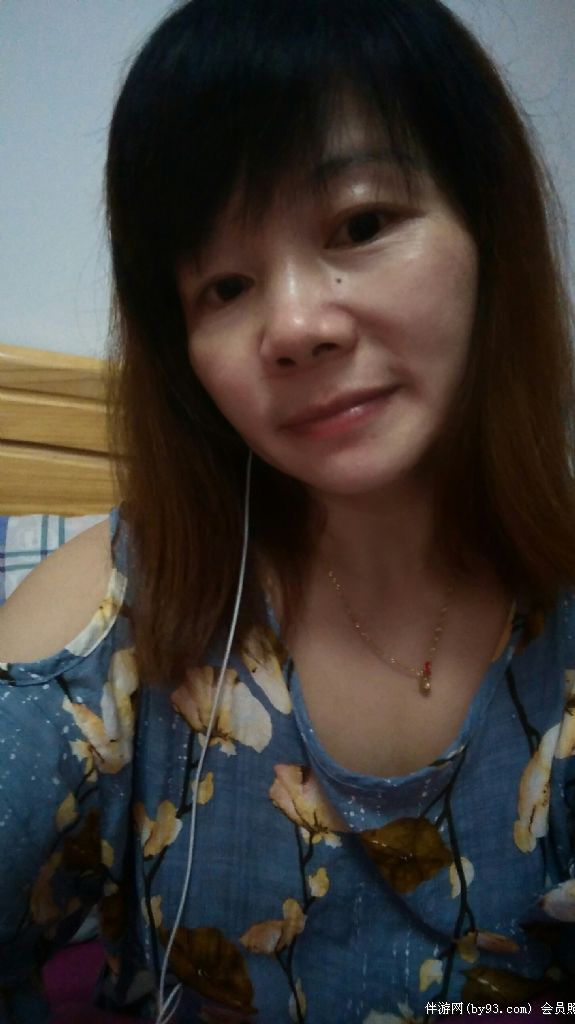 木有意