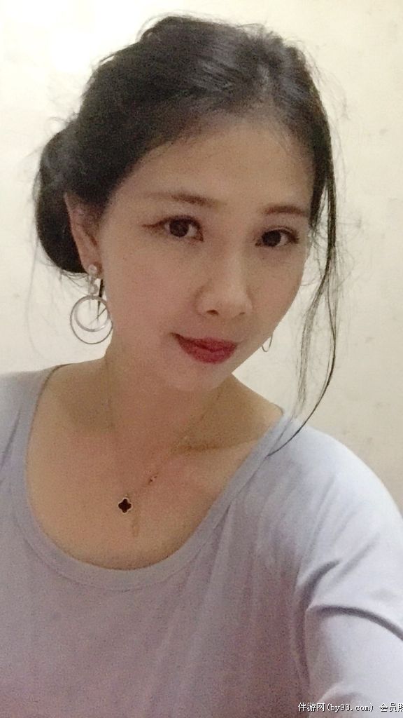 个人伴游