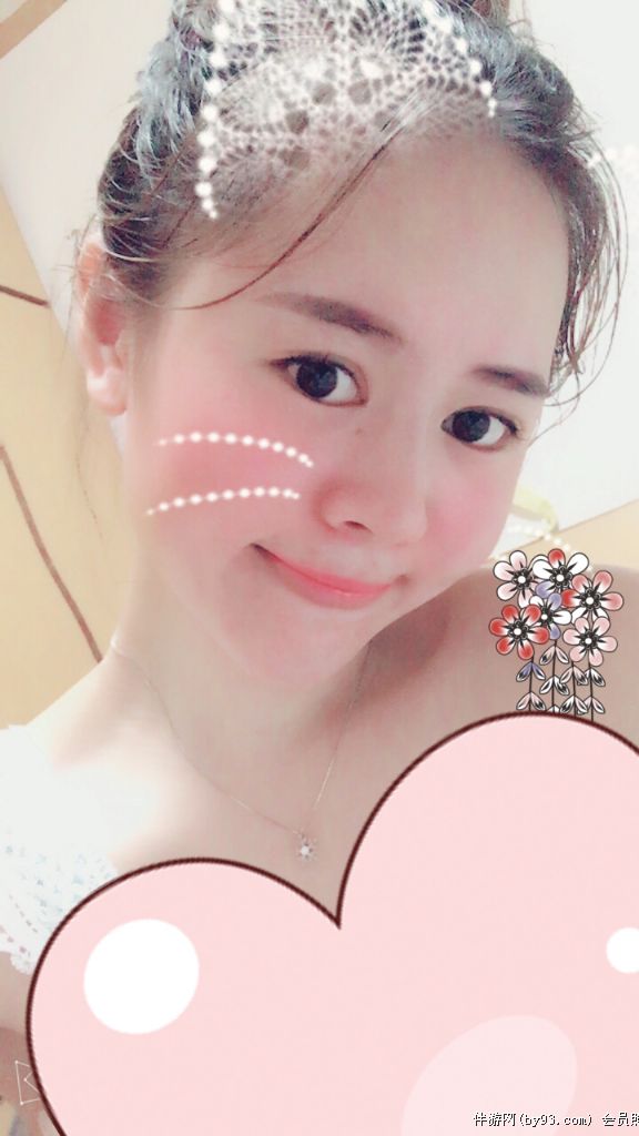 岑岑
