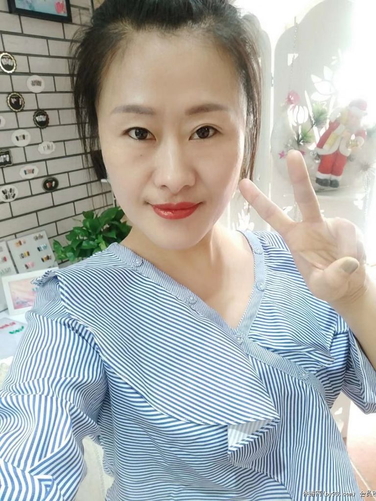 美人蕉