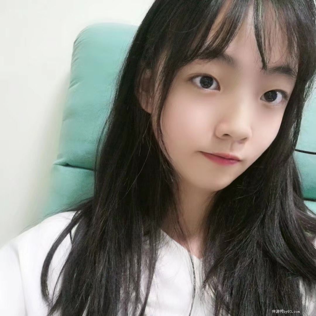 十一