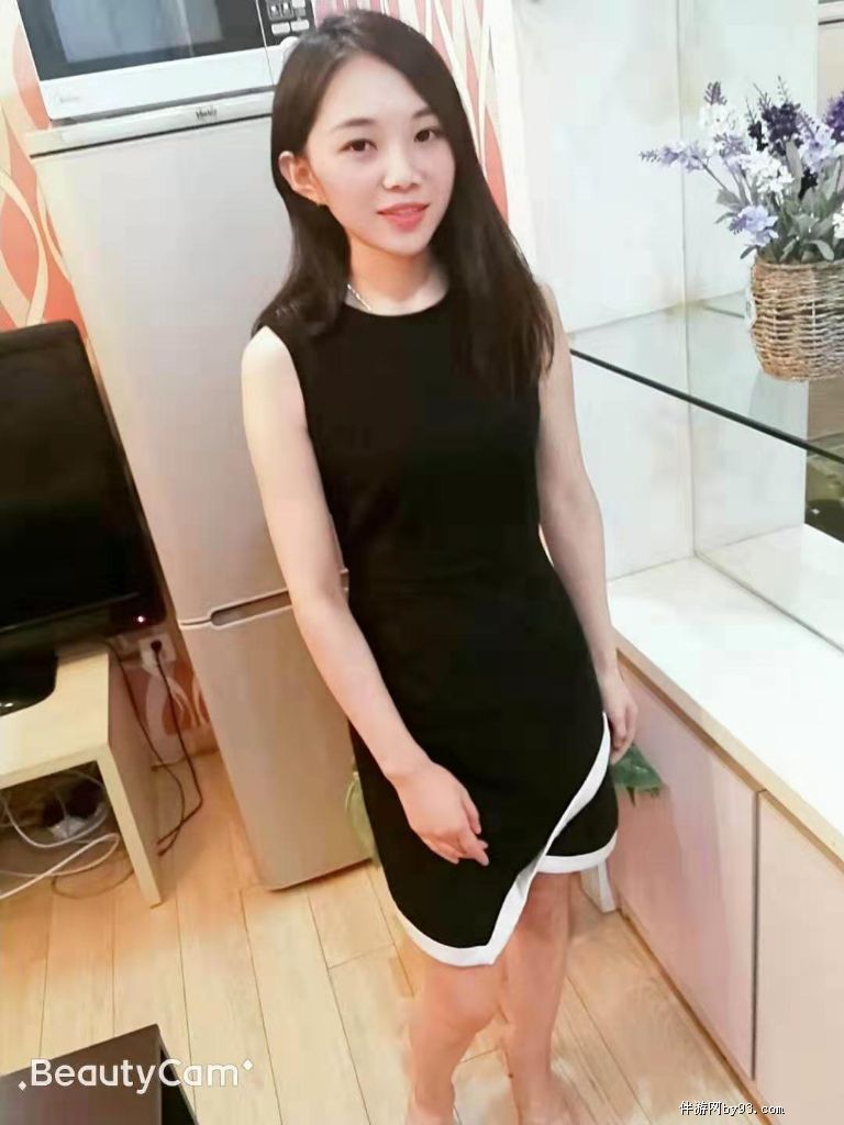 婷宝