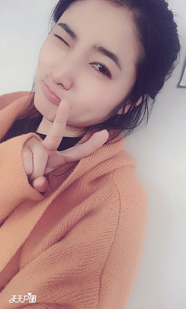 颠儿颠