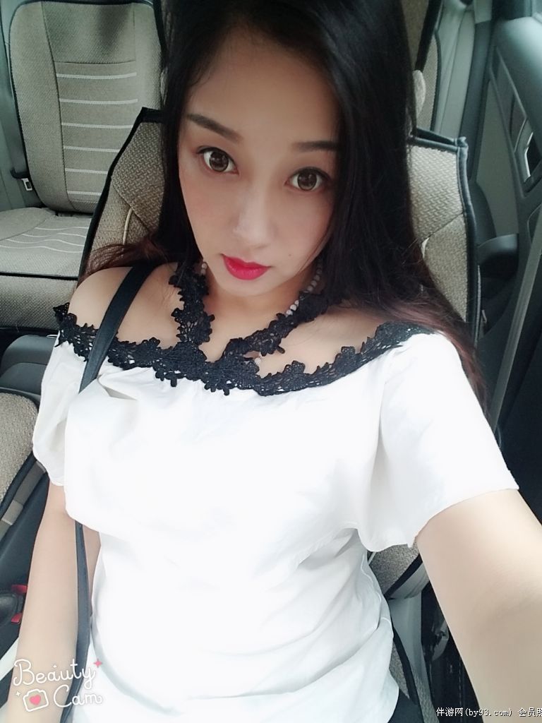 苗苗