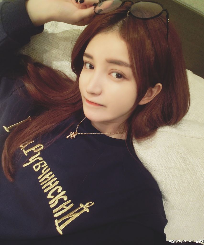 啦妹子