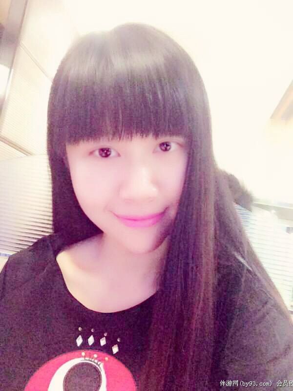 你的宝贝妹妹