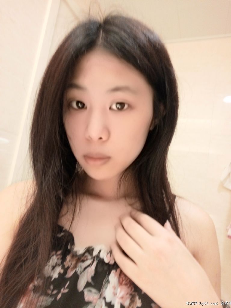 安雅