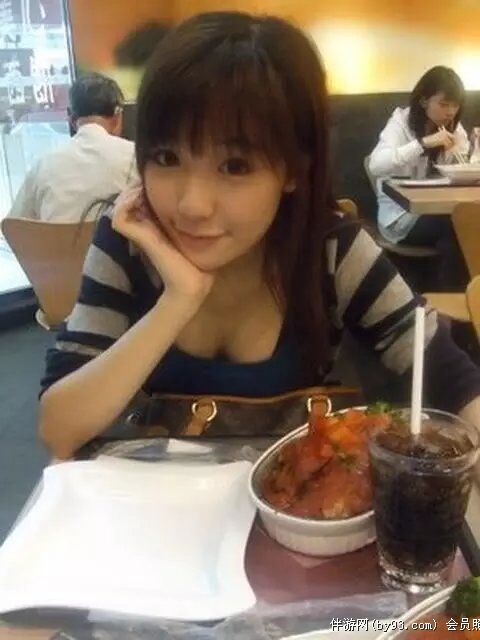 伊一