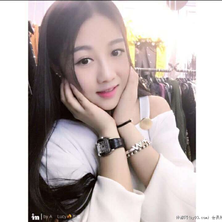 放肆的青春LOVE