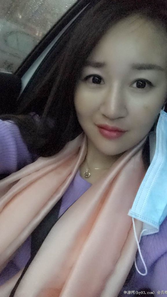 红爷WAN