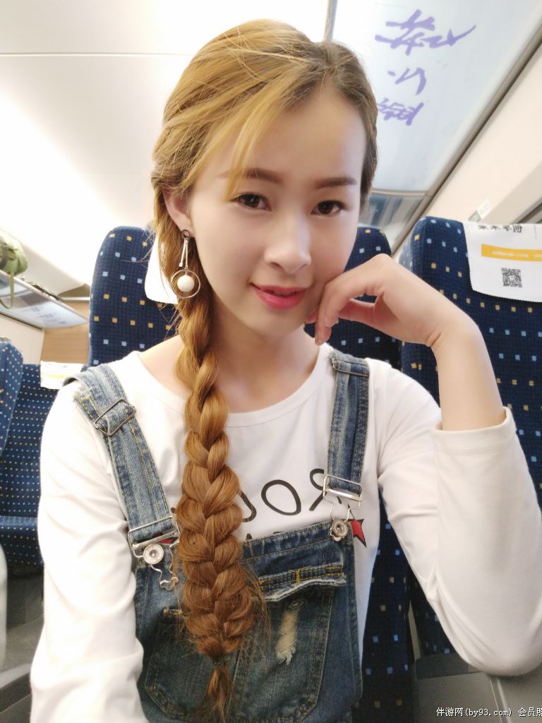鬼鬼