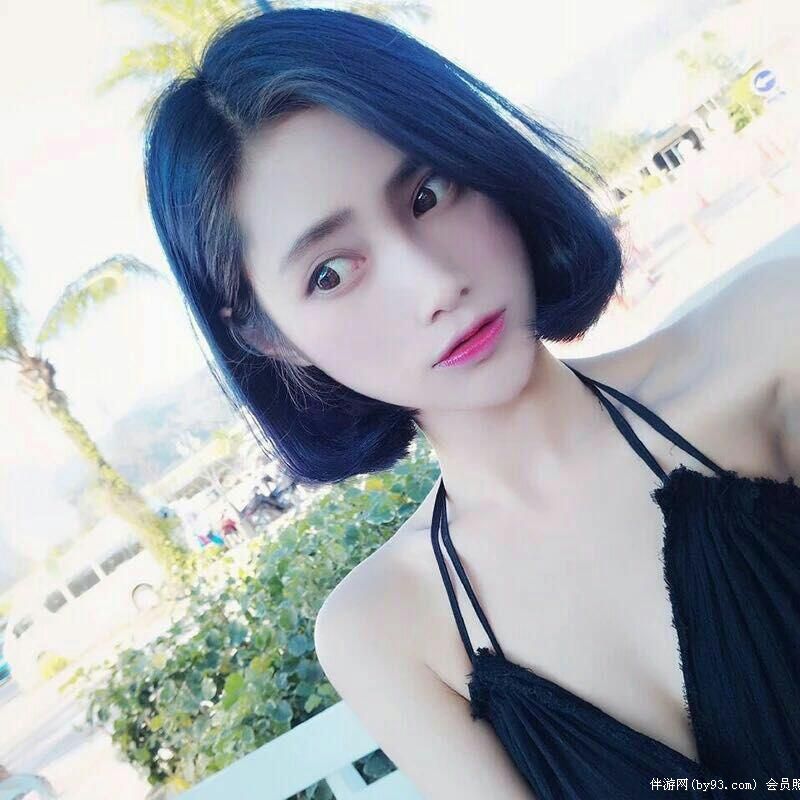 小媛