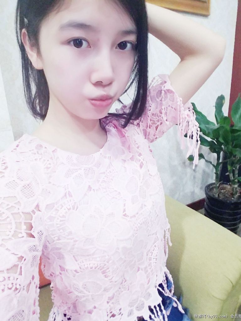 Byivy