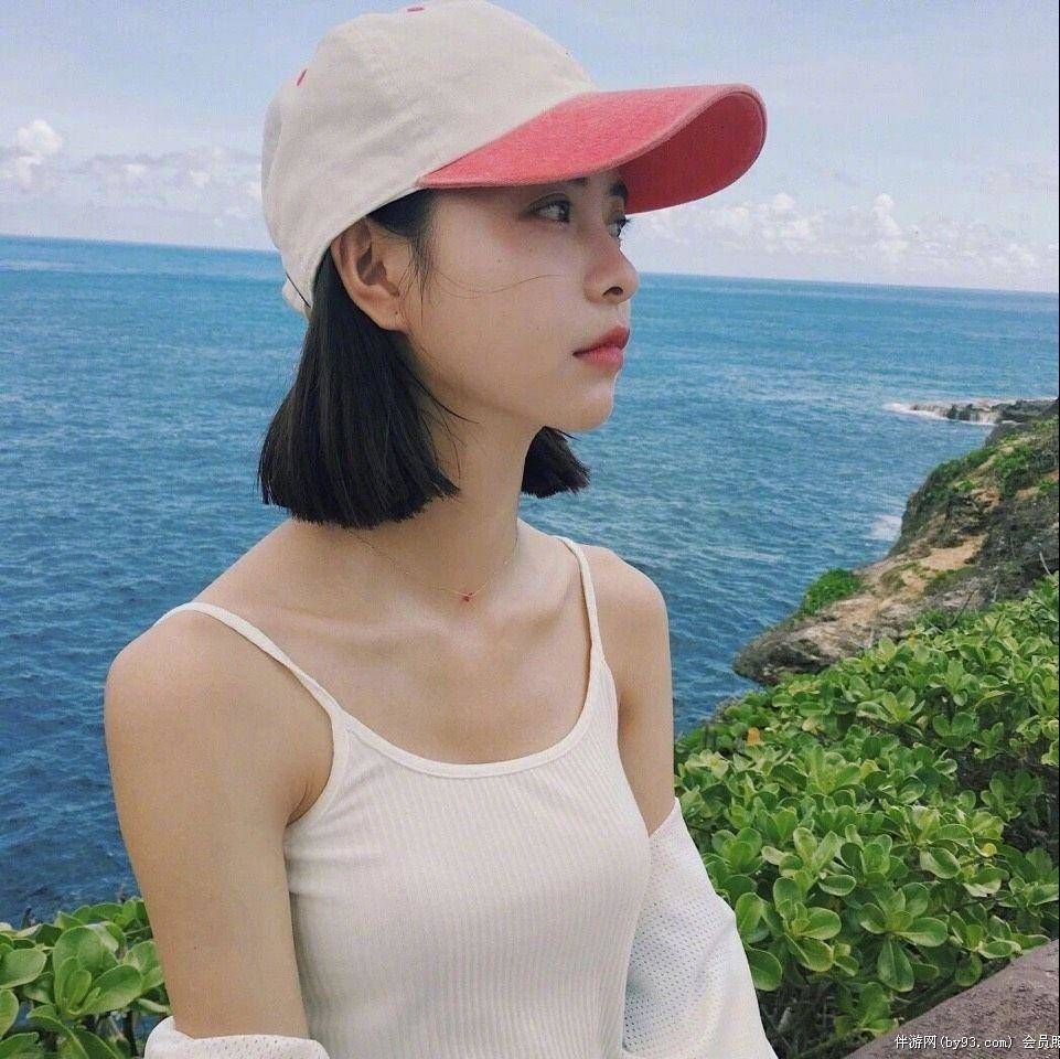 素素