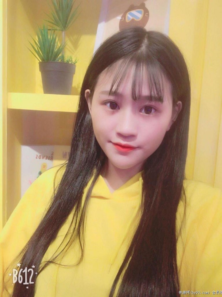 玉颜少女