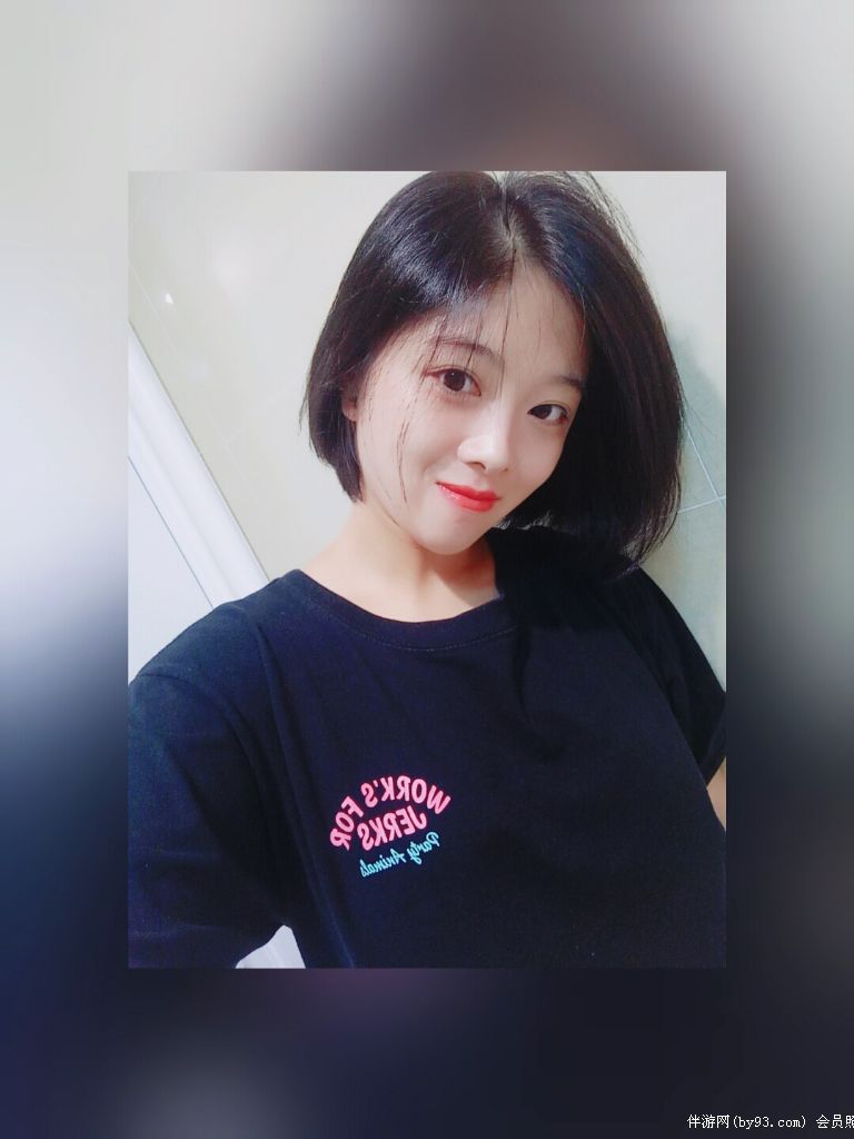 小仙女