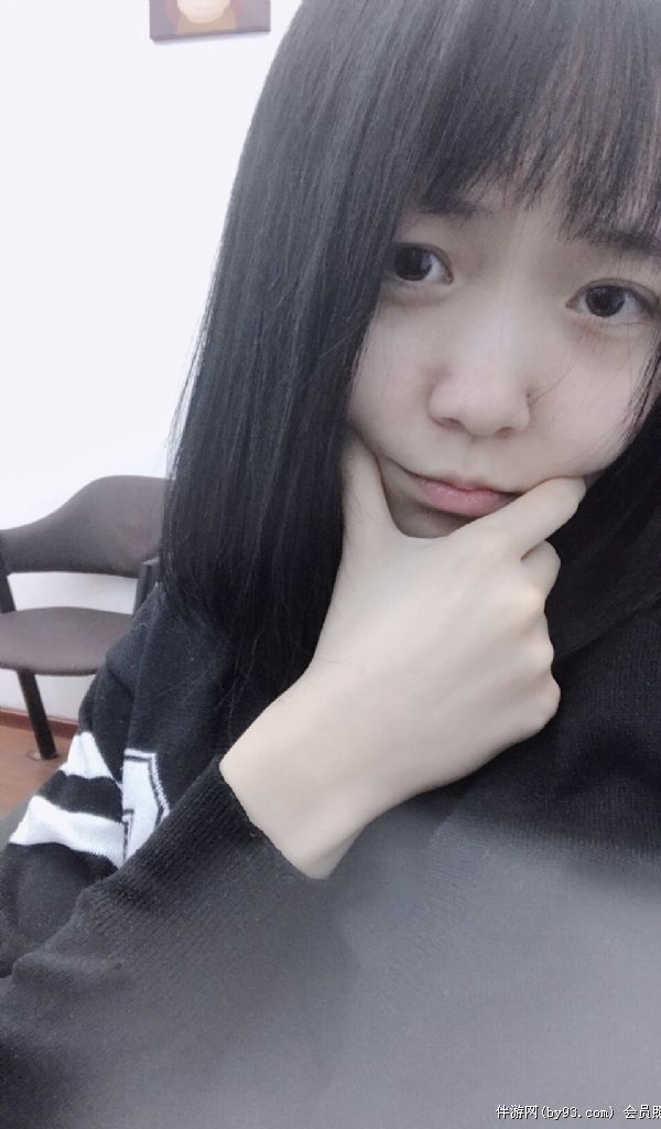 夏恋~
