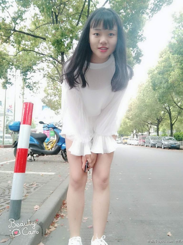 懒惰莹