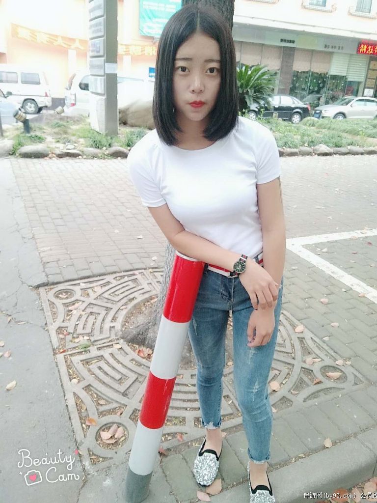 瑶一