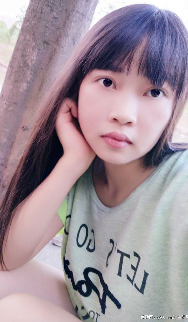 秀岩