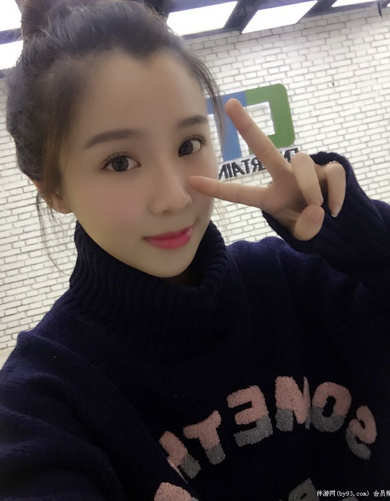 sasa