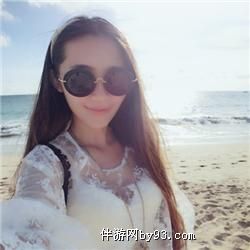 小美丽